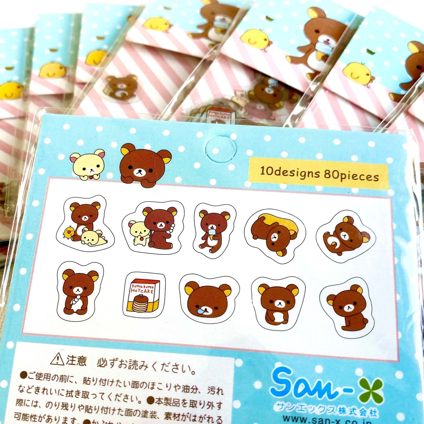 Rilakkuma Kawaii stickers 80pcs Cute Bear stickers Circus friends Series - Blacksparrowuk