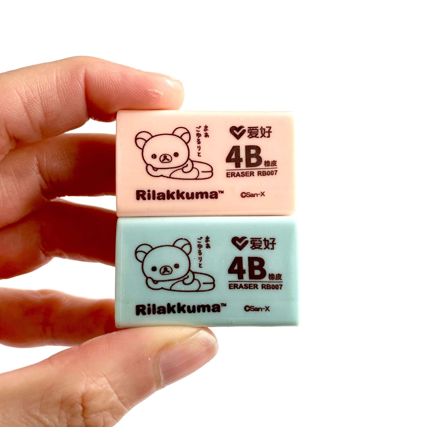 Rilakkuma rubber eraser Pastel Pink or Blue Japanese Kawaii stationery - Blacksparrowuk
