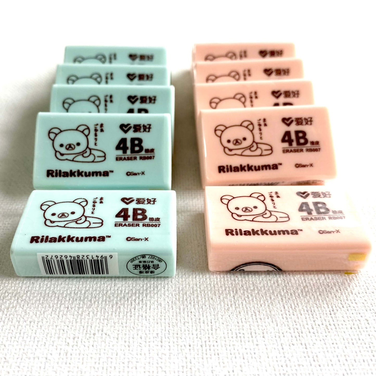 Rilakkuma rubber eraser Pastel Pink or Blue Japanese Kawaii stationery - Blacksparrowuk