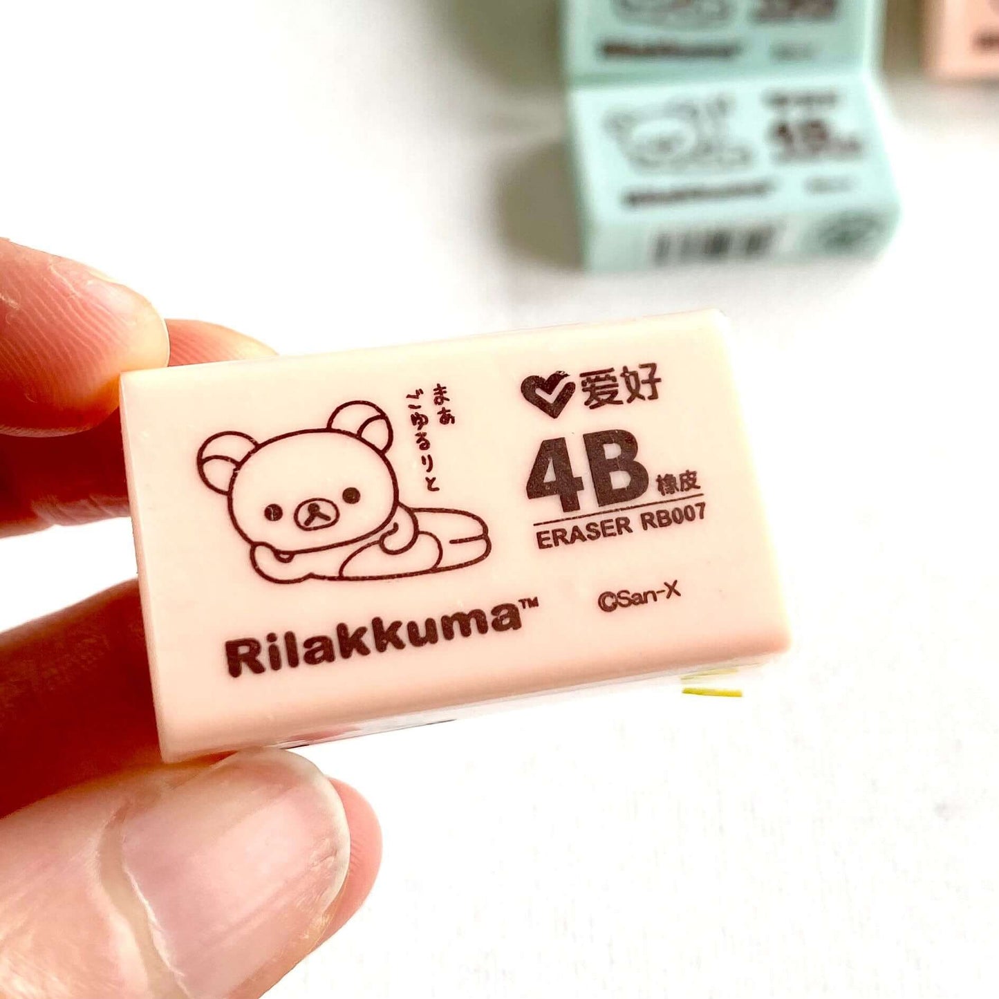 Rilakkuma rubber eraser Pastel Pink or Blue Japanese Kawaii stationery - Blacksparrowuk