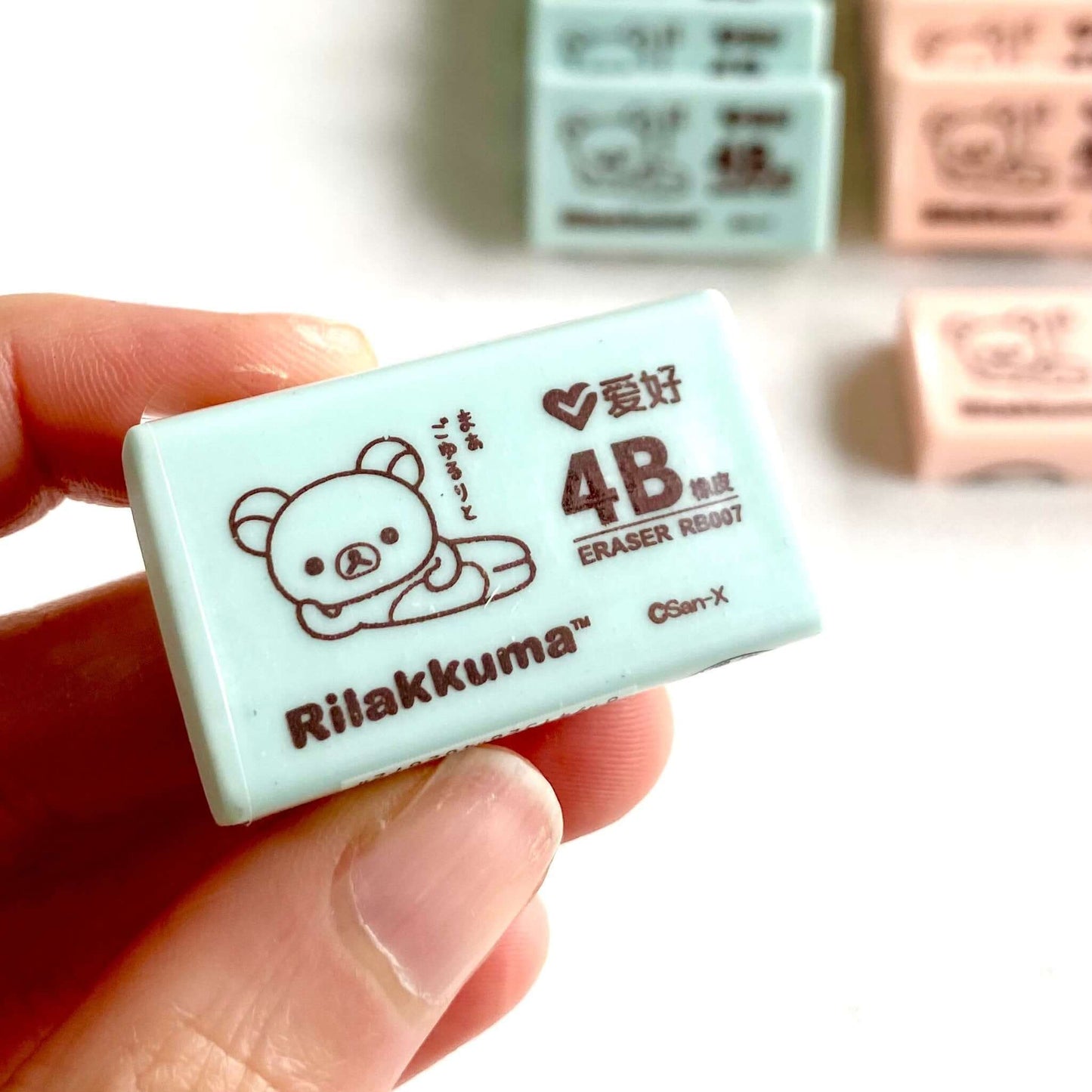 Rilakkuma rubber eraser Pastel Pink or Blue Japanese Kawaii stationery - Blacksparrowuk