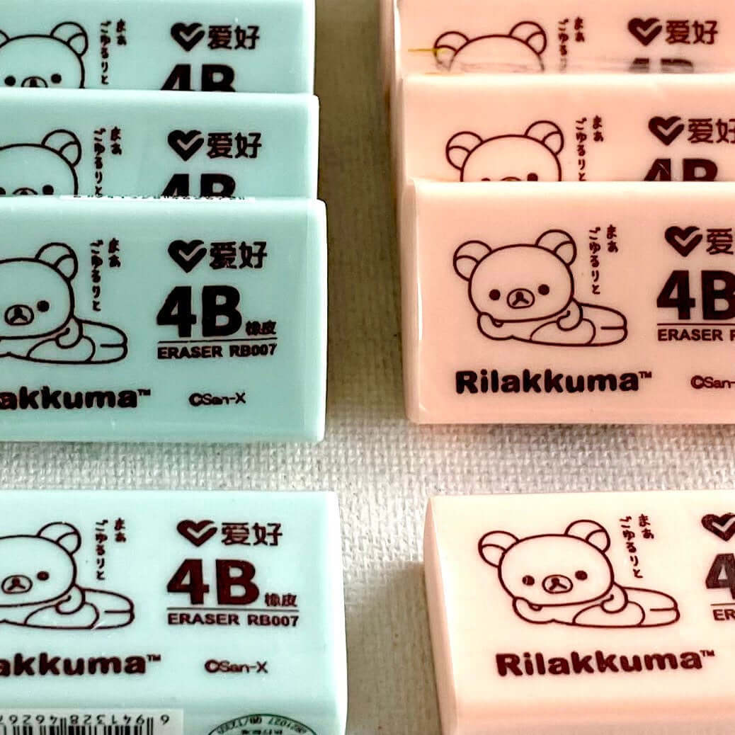 Rilakkuma rubber eraser Pastel Pink or Blue Japanese Kawaii stationery - Blacksparrowuk
